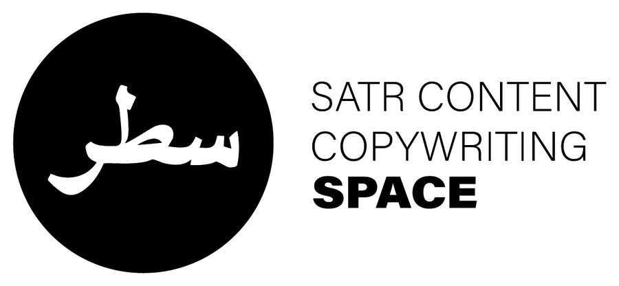 سطر SATR Content Copywriting Space