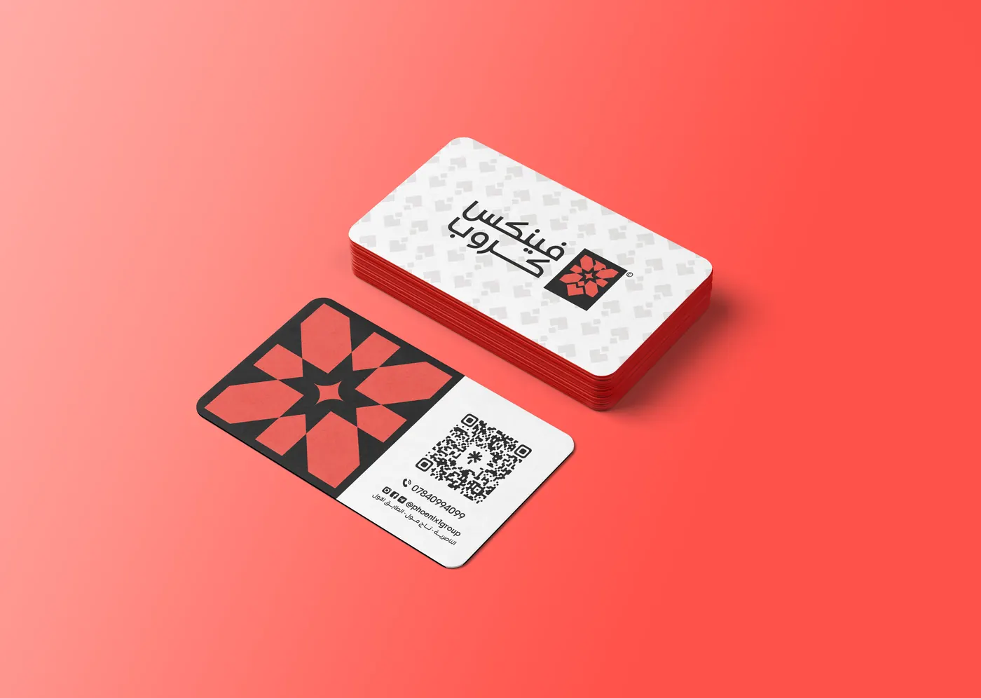 بطاقات عمل بيضاء وسوداء بالنمط والشعار ورمز QR
