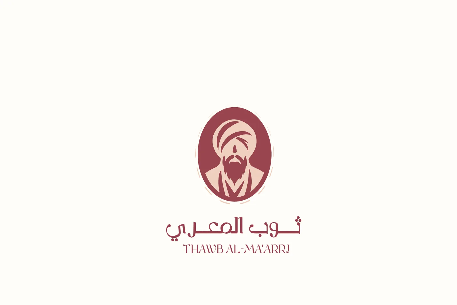 الشعار الرئيسي على الخلفية العاجية