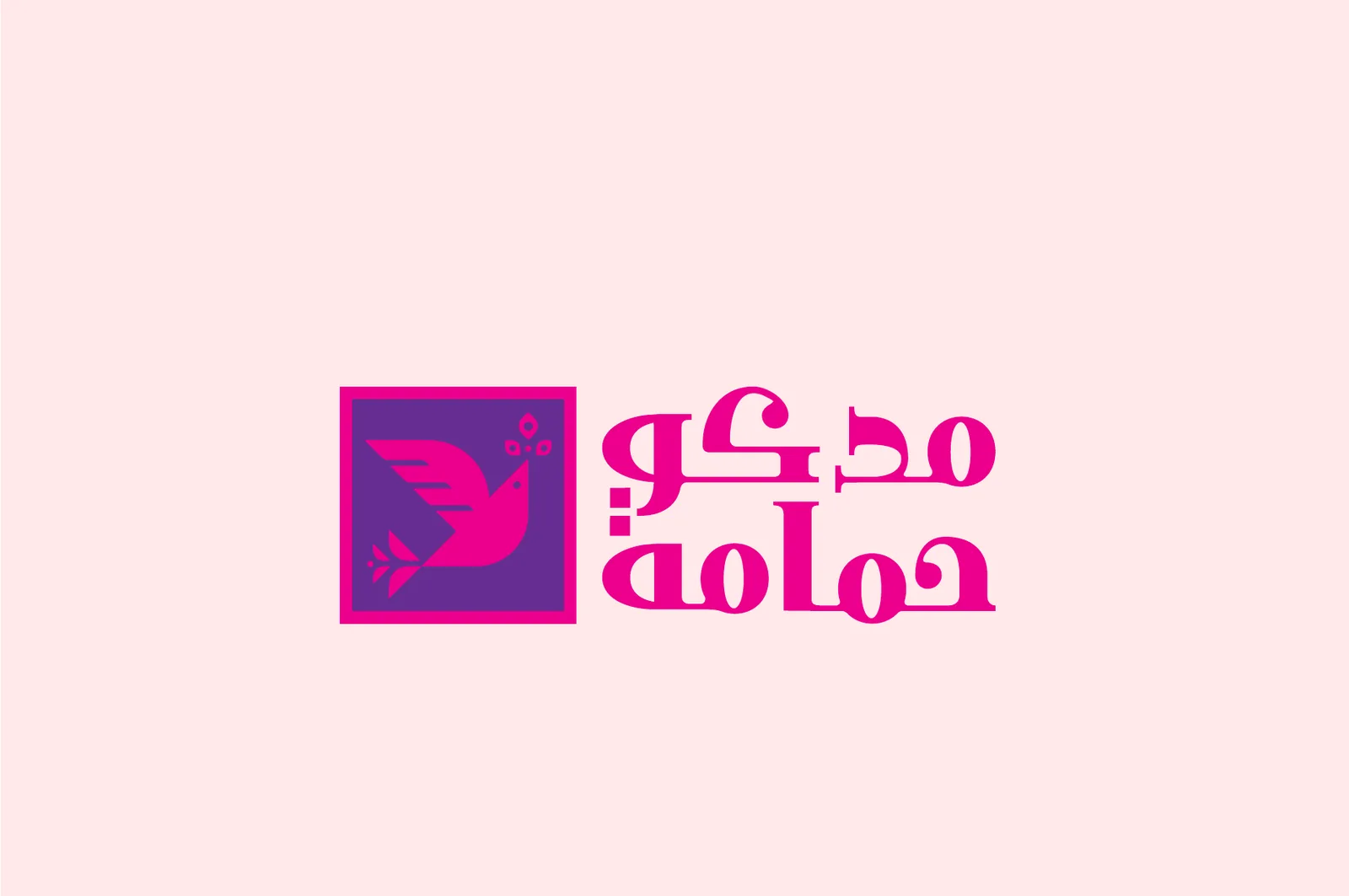 الشعار الرئيسي