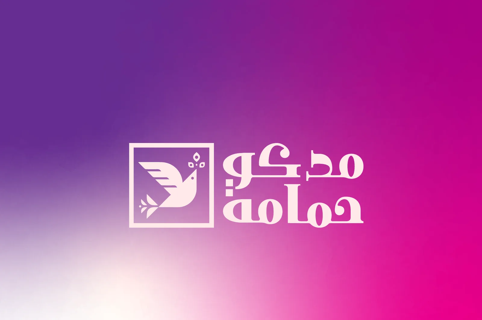 على الخلفية المتدرجة