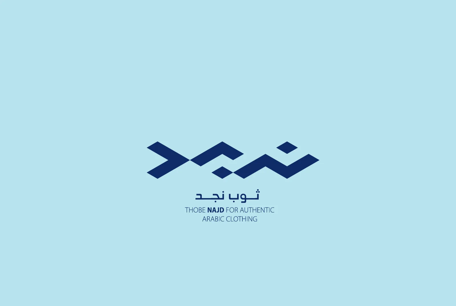 كحلي على التيفاني
